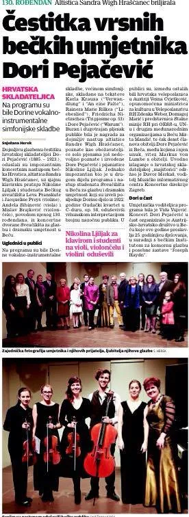 Adventkonzert Kirche Am Hof — Foto