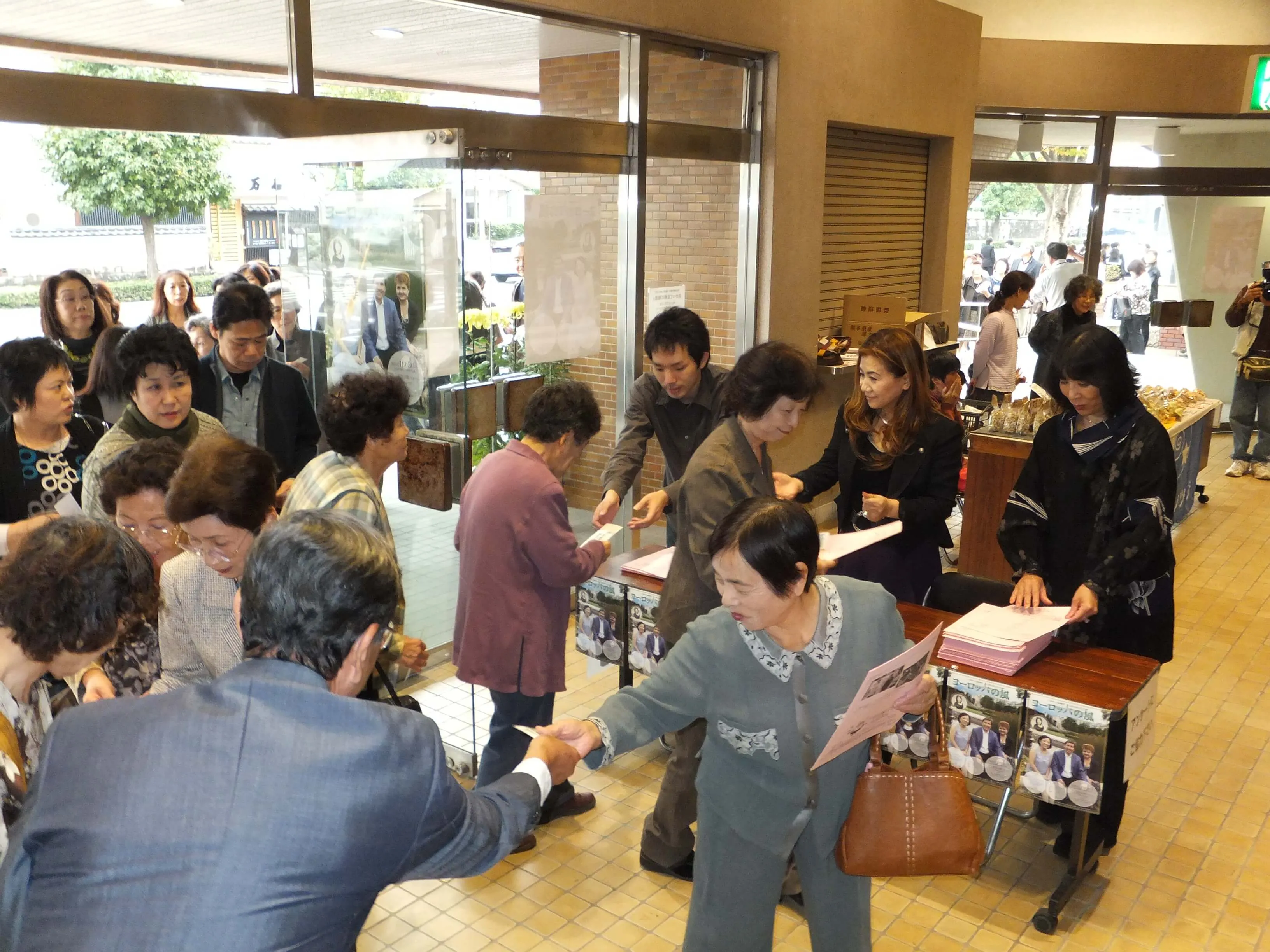 Zagreber und Wiener Lieder + Japan-Tourneen — CD-Cover