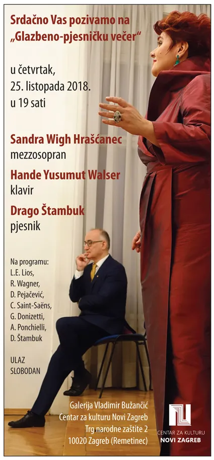 Der magische Widerhall — Plakat